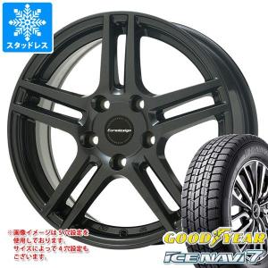 BMW U06 2シリーズ用 スタッドレス グッドイヤー アイスナビ7 205/65R16 95Q アイガー｜tire1ban