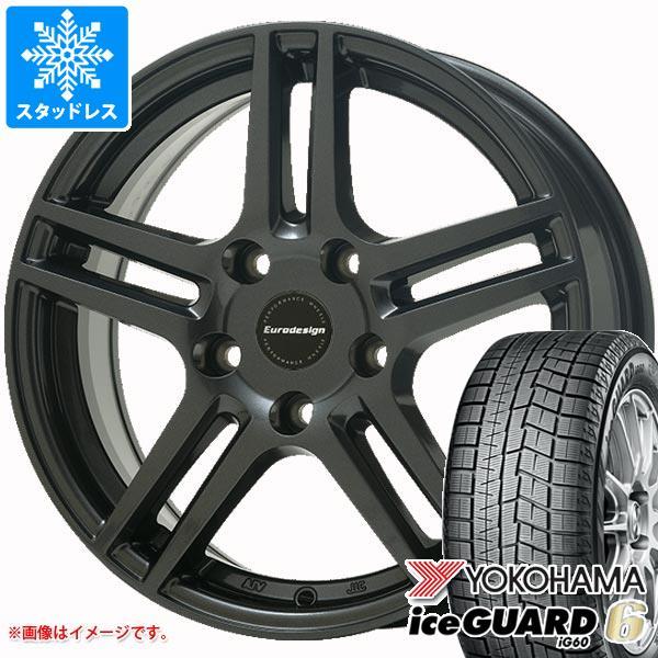 プジョー 1007用 スタッドレス ヨコハマ アイスガードシックス iG60 185/60R15 8...