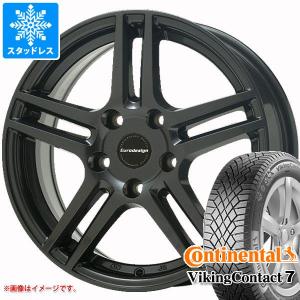 アウディ A3 8V系用 スタッドレス コンチネンタル バイキングコンタクト7 195/65R15 95T XL アイガー｜tire1ban