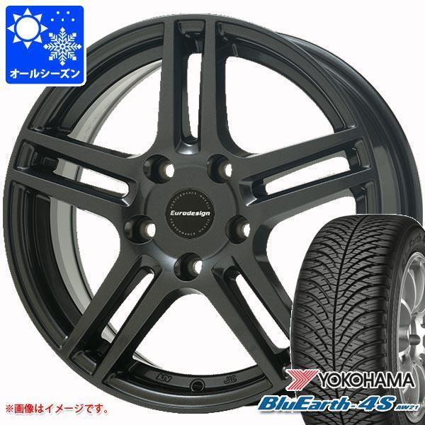 VW ゴルフ8 CD系用 オールシーズンタイヤ ヨコハマ ブルーアース4S AW21 195/65R...