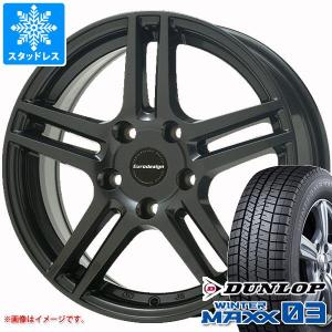 ボルボ S80 AB系用 スタッドレス ダンロップ ウインターマックス03 WM03 245/45R17 95Q アイガー｜tire1ban