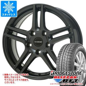 BMW E84 X1用 スタッドレス ブリヂストン ブリザック RFT 225/45RF18 95Q XL ランフラット アイガー｜tire1ban