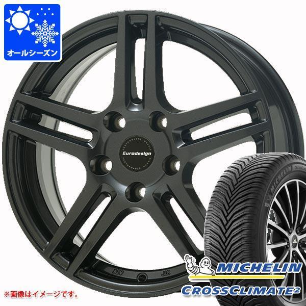 VW ゴルフヴァリアント CD系用 オールシーズンタイヤ ミシュラン クロスクライメート2 195/...