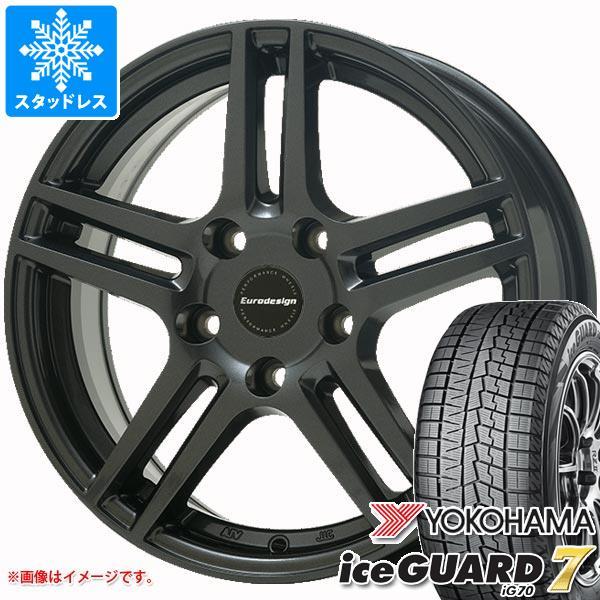 VW ゴルフヴァリアント CD系用 スタッドレス ヨコハマ アイスガードセブン iG70 205/5...