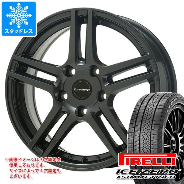 VW ゴルフヴァリアント CD系用 スタッドレス ピレリ アイスゼロアシンメトリコ 195/65R1...