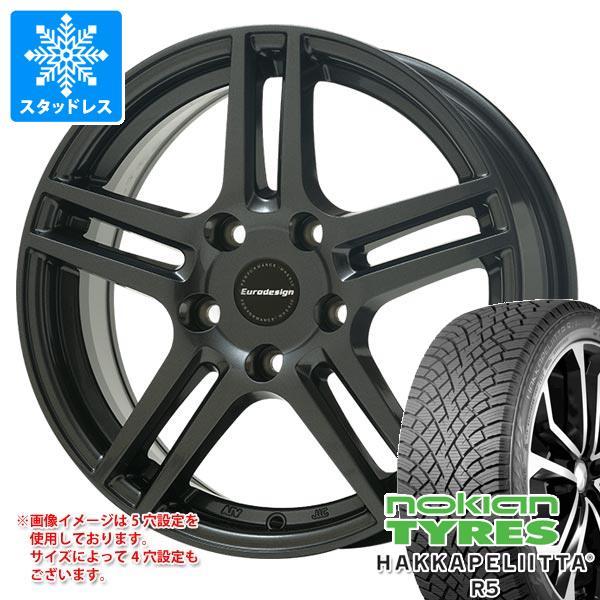 VW ゴルフヴァリアント CD系用 スタッドレス ノキアン ハッカペリッタ R5 225/45R17...