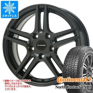 スマート フォーツー 453系用 スタッドレス コンチネンタル ノースコンタクト NC6 前 165/65R15 81T  後 185/60R15 84T  アイガー｜tire1ban