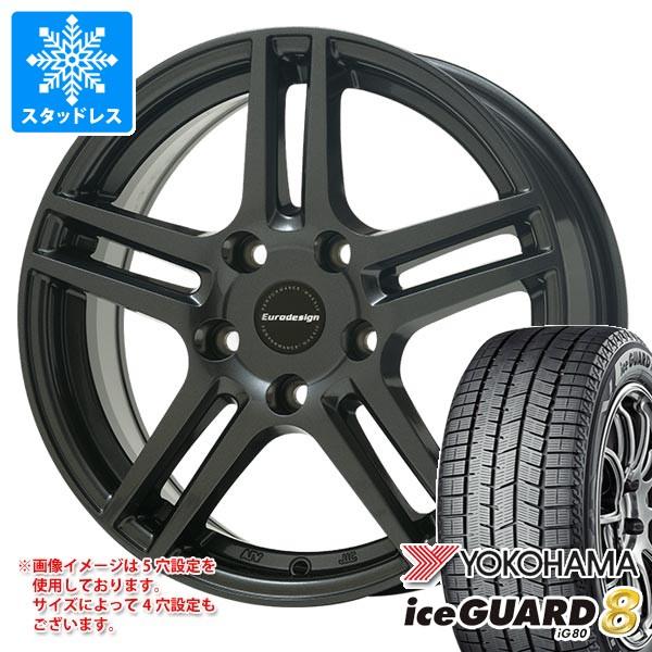 BMW F12/F13 6シリーズ用 スタッドレス ヨコハマ アイスガードエイト iG80 245/...