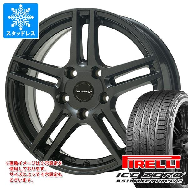 VW ゴルフ8 CD系用 スタッドレス ピレリ アイスゼロアシンメトリコ2 225/45R17 94...