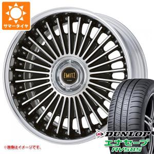 WORK ワーク イミッツ 8.5-19 ホイール1本 EMITZ : タイヤ1番 - 通販