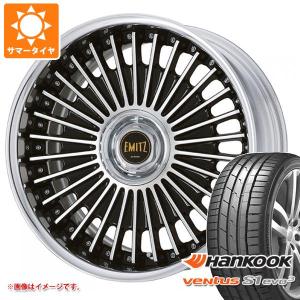 WORK ワーク イミッツ 8.5-19 ホイール1本 EMITZ : タイヤ1番 - 通販