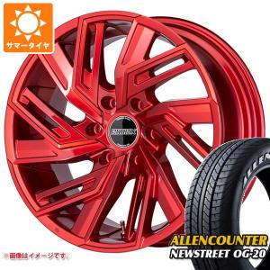 ハイエース 200系用 サマータイヤ オーレンカウンター ニューストリート OG-20 225/50R18C 107/105T ホワイトレター エセックス EW 7.5-18