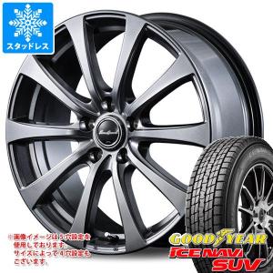 ICE BLAZER 即納 スタッドレス ランドクルーザープラド FJクルーザー