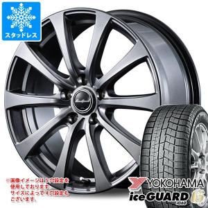 iceGUARD TOYOTA ライズ ヨコハマ スタッドレスタイヤ iceGUARD TOYOTA ライズ ヨコハマ スタッドレスタイヤ