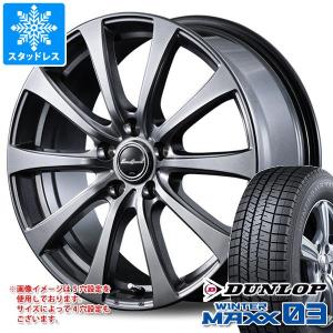 スタッドレスタイヤ ダンロップ ウインターマックス03 WM03 195/60R15 88Q ユーロスピード G10 6.0-15｜tire1ban