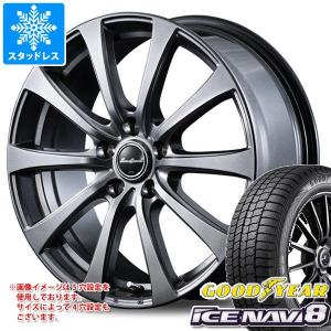 スタッドレスタイヤ グッドイヤー アイスナビ8 185/55R16 83Q ユーロスピード G10 6.0-16｜tire1ban