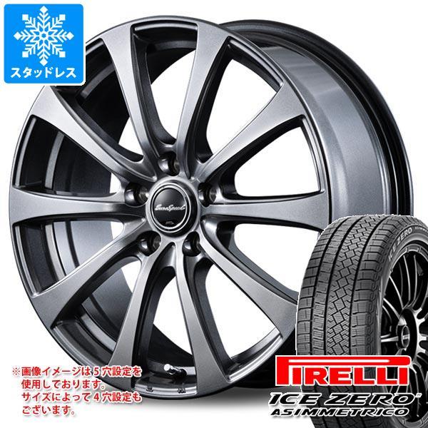 スタッドレスタイヤ ピレリ アイスゼロアシンメトリコ 185/60R15 88H XL ユーロスピー...