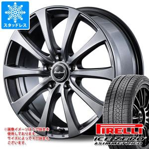 スタッドレスタイヤ ピレリ アイスゼロアシンメトリコ 195/65R15 91T ユーロスピード G10 6.0-15｜tire1ban