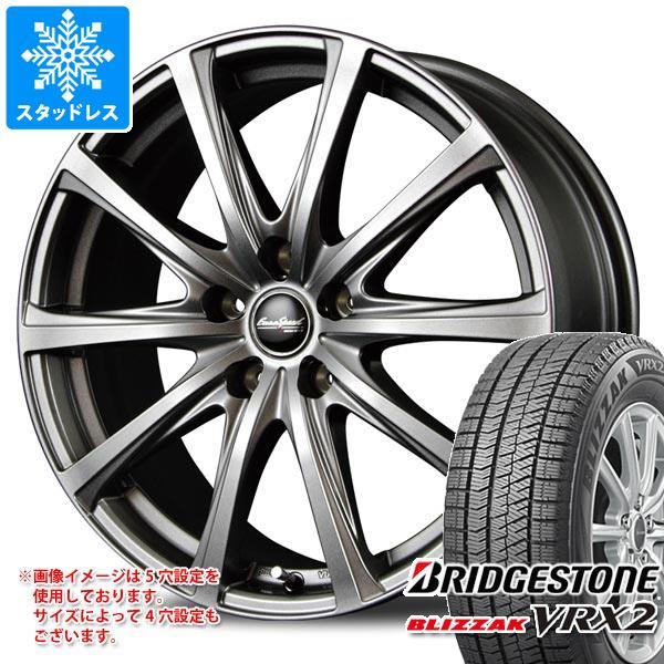 スタッドレスタイヤ 正規品 ブリヂストン ブリザック VRX2 165/65R15 81Q ユーロス...