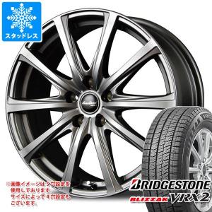 スタッドレスタイヤ 正規品 ブリヂストン ブリザック VRX2 195/65R15 91Q ユーロスピード V25 6.0-15｜tire1ban