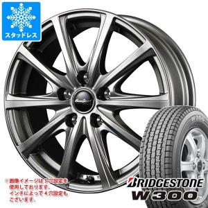 スタッドレスタイヤ ブリヂストン W300 145/80R12 80/78N (145R12 6PR相当) ユーロスピード V25 4.0-12｜tire1ban