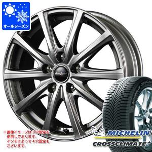 オールシーズン 205/65R15 99V XL ミシュラン クロスクライメートプラス ユーロスピード V25 6.0-15｜tire1ban