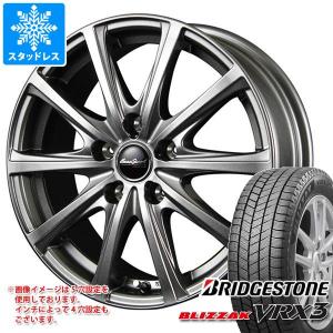 スタッドレスタイヤ ブリヂストン ブリザック VRX3 165/80R13 83Q ユーロスピード V25 5.0-13｜tire1ban