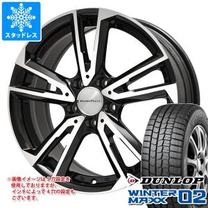 ボルボ S60/V60 FD/FB系用 スタッドレス ダンロップ ウインターマックス02 WM02 215/50R17 91Q ユーロテック ガヤ ソリ｜tire1ban