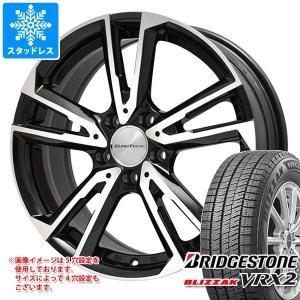 シトロエン グランドC4スペースツアラー B78系用 スタッドレス 正規品 ブリヂストン ブリザック VRX2 205/55R17 91Q ユーロテック ガヤ ソリ｜tire1ban