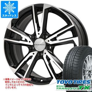 プジョー 2008 P24系用 スタッドレス トーヨー ウィンタートランパス TX 215/65R16 98Q ユーロテック ガヤ ソリ｜tire1ban