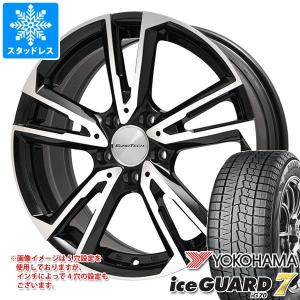 アウディ S4 8K系用 スタッドレス ヨコハマ アイスガードセブン iG70 245/45R17 99Q XL ユーロテック ガヤ ソリ｜tire1ban