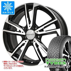 ランドローバー フリーランダー2 LF系用 スタッドレス ノキアン ハッカペリッタ R5 SUV 235/60R18 107R XL ユーロテック ガヤ ソリ｜tire1ban