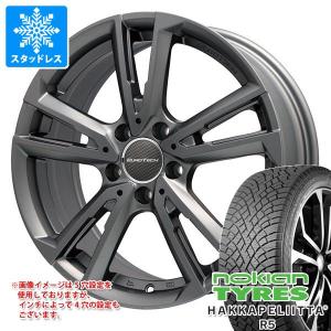 VW ゴルフ6用 スタッドレス ノキアン ハッカペリッタ R5 205/55R16 94R XL ユーロテック ガヤ ソリ｜tire1ban