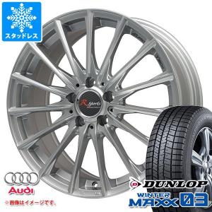 アウディ A4 8K系用 スタッドレス ダンロップ ウインターマックス03 WM03 245/45R17 95Q ユーロテック R スポーツ｜tire1ban