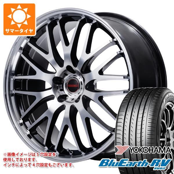 サマータイヤ 215/55R17 94V ヨコハマ ブルーアースRV RV03 ヴァーテックワン エ...