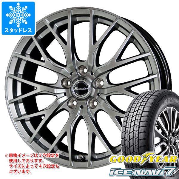 スタッドレスタイヤ グッドイヤー アイスナビ7 215/40R18 89Q XL エクシーダー E0...