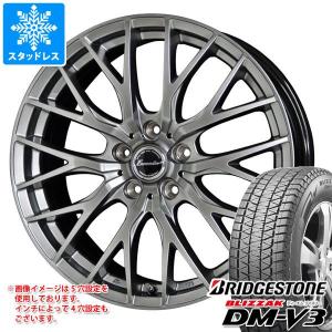 BRIDGESTONE（ブリヂストン） クラウンスポーツ 専用 235/60R18 107Q