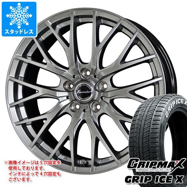 スタッドレスタイヤ グリップマックス グリップアイスエックス 215/50R17 95T XL ホワ...