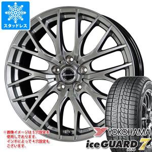 スタッドレスタイヤ ヨコハマ アイスガードセブン iG70 175/60R16 82Q エクシーダー E05 2 6.0-16｜タイヤ1番