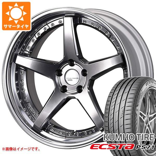 サマータイヤ 245/45R20 103W XL クムホ エクスタ PS71 SUV SSR エグゼ...