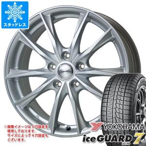 スタッドレスタイヤ ヨコハマ アイスガードセブン iG70 165/60R14 75Q エクシーダー E06 4.5-14｜tire1ban