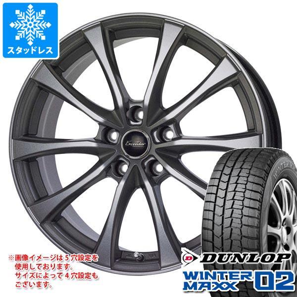 スタッドレスタイヤ ダンロップ ウインターマックス02 WM02 135/80R12 68Q エクシ...