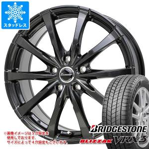 ブリザック 2023年製造 ブリヂストン BLIZZAK VRX2 215/55R18 95Q