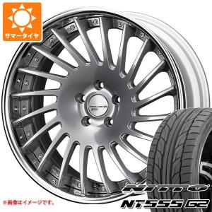 40系アルファード用 サマータイヤ ニットー NT555 G2 245/45R20 103W XL  SSR エグゼキューター CV05 8.0-20｜tire1ban