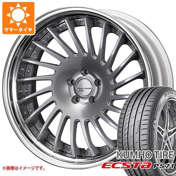 サマータイヤ 245/40R20 99Y XL クムホ エクスタ PS71 SSR エグゼキューター...