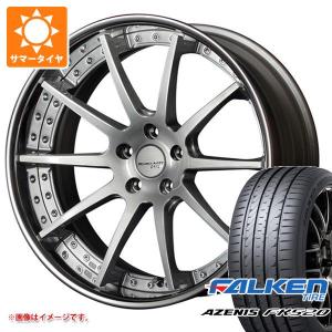 summertire 4本セット 2453520 wh3sr40execv1 商品一覧 - タイヤ1番