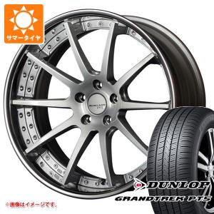 40系アルファード用 サマータイヤ ダンロップ グラントレック PT5 225/55R19 99V  SSR エグゼキューター CV01 8.0-19｜tire1ban