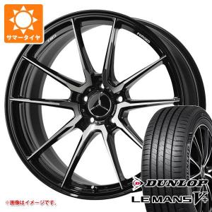 TWS メルセデスベンツ C118 CLA45S AMG用 サマータイヤ コンチネンタル