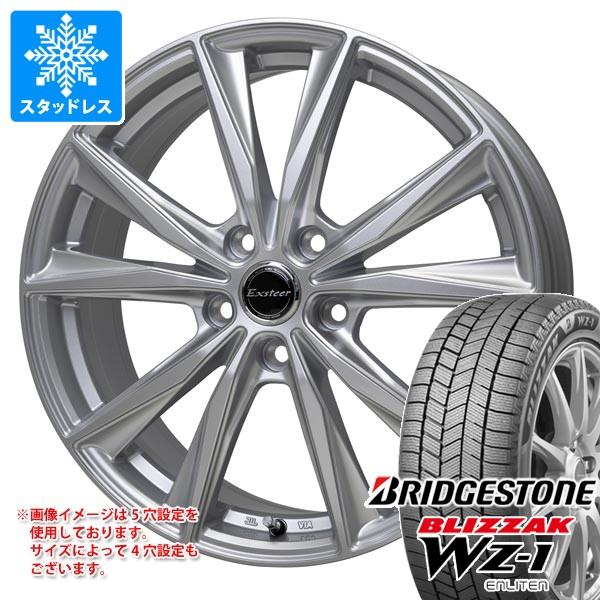 2025年製 スタッドレスタイヤ ブリヂストン ブリザック WZ-1 175/65R15 84Q エ...