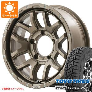 OPEN COUNTRY ジムニーシエラ JB74 225/75R16 ホイールセット